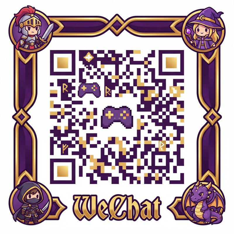 茄子视频公众号二维码